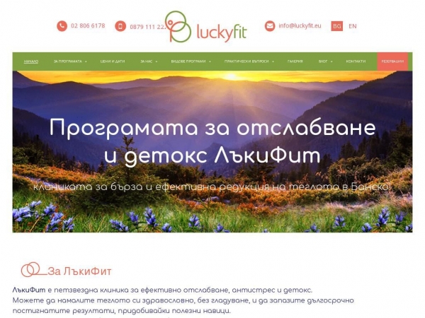 luckyfit.eu