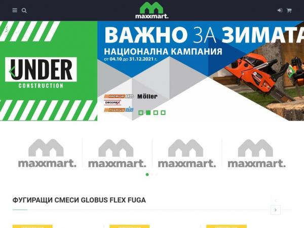 maxxmart.eu