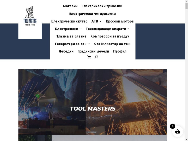 toolmasters.tech